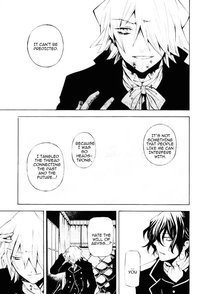 Pandora Hearts Chapter 32 37